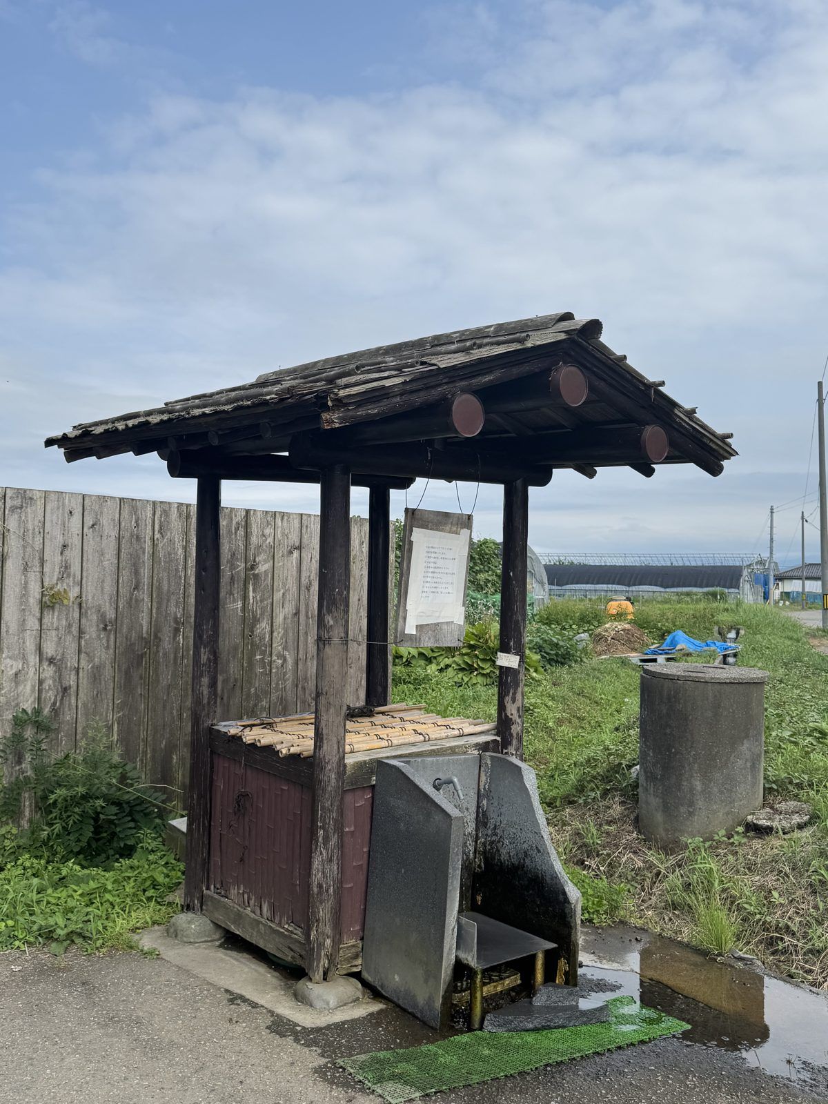 水汲み場の様子