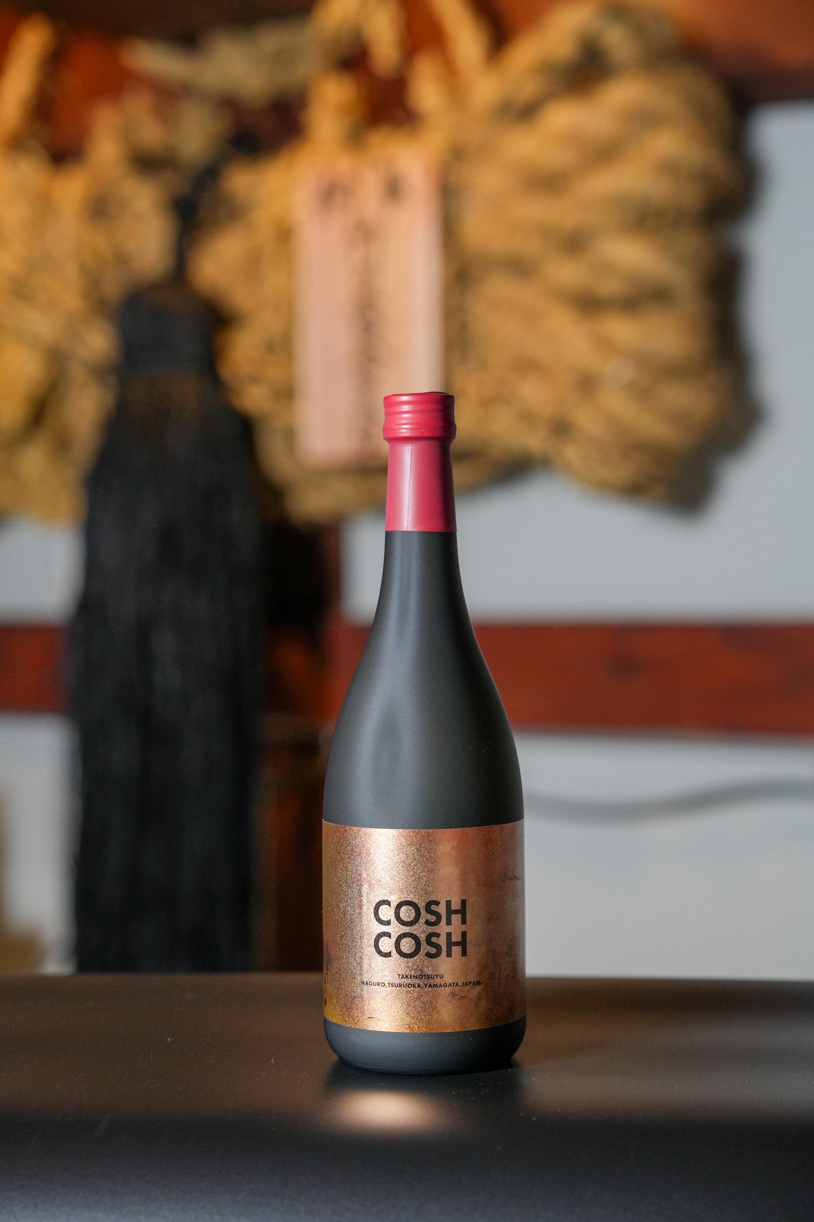COSH COSH 京の華