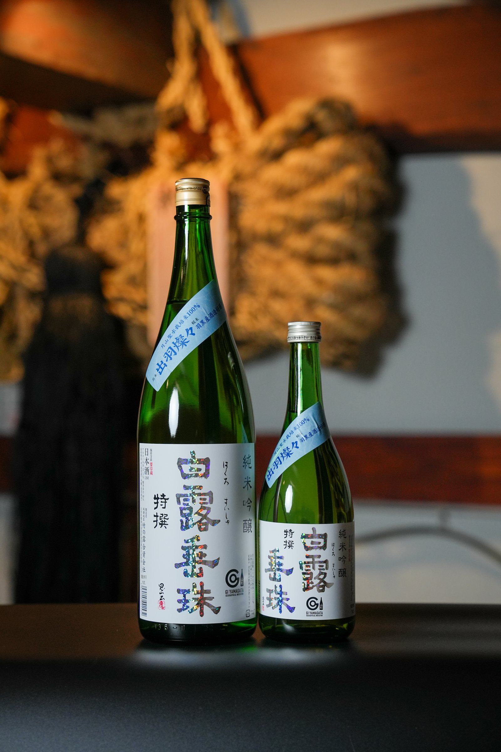 特撰